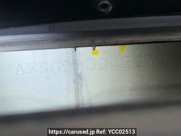 Used 2006 AT toyota noah AZR60G Image[6]