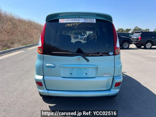 Used 2005 AT toyota fun-cargo NCP25 Image[5]