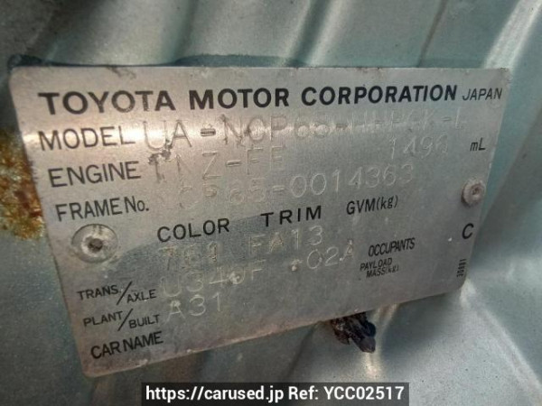 Used 2003 AT toyota ist NCP65 Image[11]