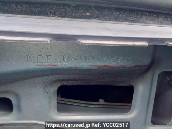 Used 2003 AT toyota ist NCP65 Image[12]
