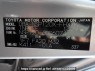 Used 2011 AT subaru trezia NSP120X Image[11]