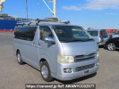 Toyota Regiusace Van KDH200V