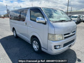 Toyota Regiusace Van