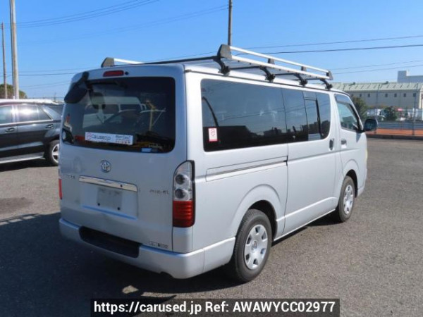 Used 2006 AT toyota regiusace-van KDH200V Image[6]