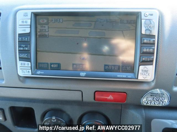 Used 2006 AT toyota regiusace-van KDH200V Image[27]