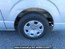 Used 2006 AT toyota regiusace-van KDH200V Image[34]