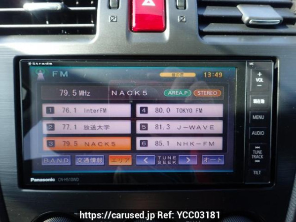 Used 2012 AT subaru forester SJ5 Image[20]