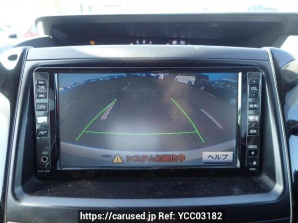 Used 2007 AT toyota voxy ZRR70W Image[20]