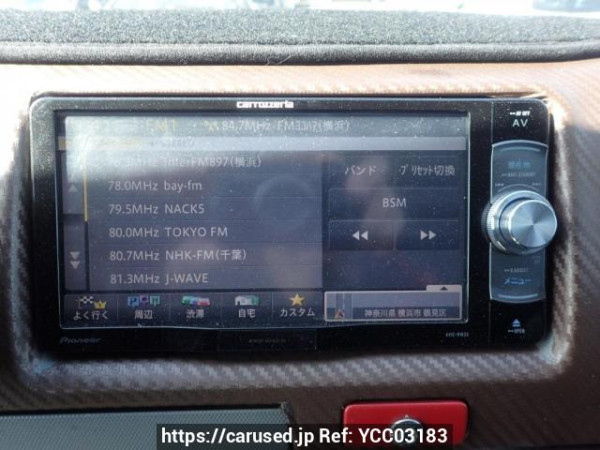 Used 2006 AT toyota regiusace-van KDH205V Image[18]