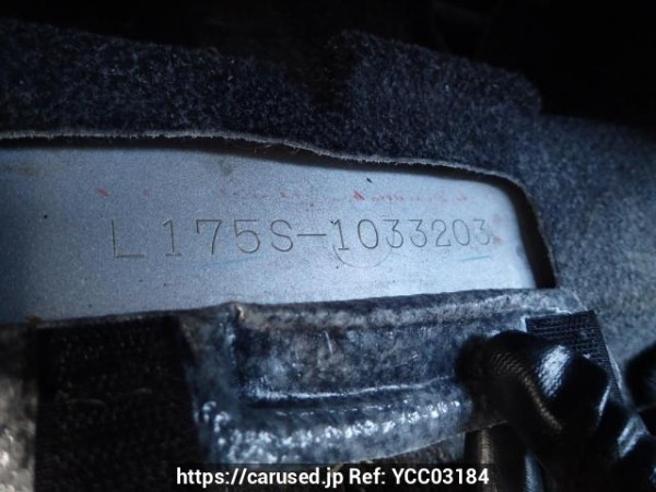 Used 2007 AT daihatsu move L175S Image[8]