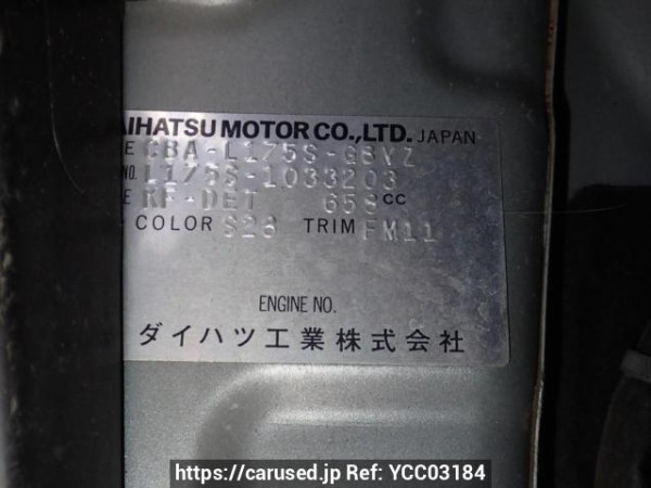 Used 2007 AT daihatsu move L175S Image[9]