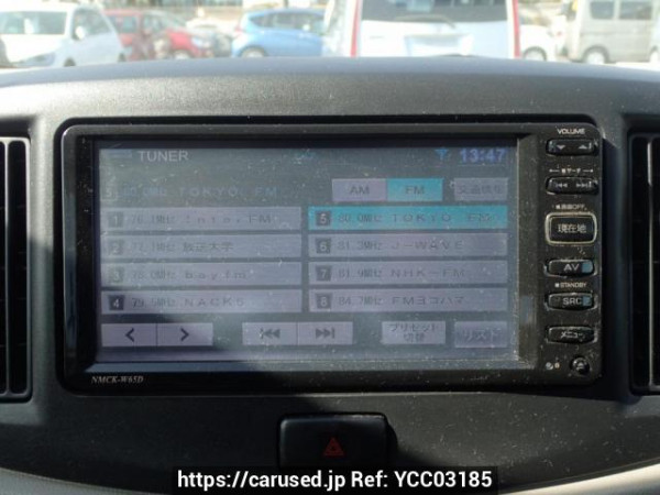 Used 2014 AT daihatsu mira-e-s LA300S Image[19]