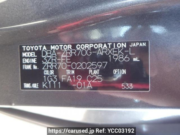 Used 2009 AT toyota noah ZRR70G Image[7]