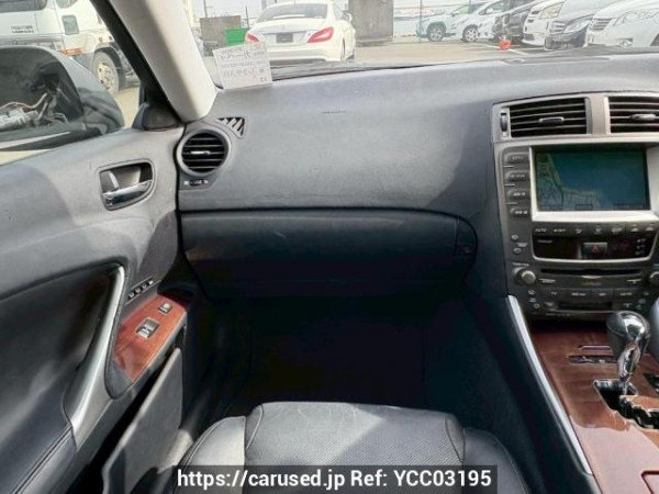 Used 2006 AT lexus is GSE20 Image[19]