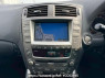 Used 2006 AT lexus is GSE20 Image[23]