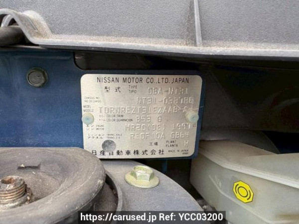 Used 2009 AT nissan x-trail NT31 Image[10]