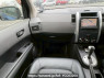 Used 2009 AT nissan x-trail NT31 Image[17]