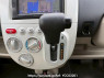 Used 2011 AT mitsubishi ek-wagon H82W Image[21]