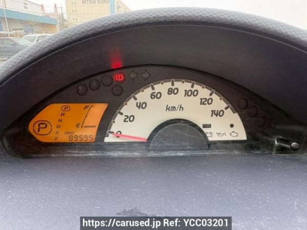 Used 2011 AT mitsubishi ek-wagon H82W Image[22]