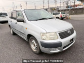 Toyota Succeed Van