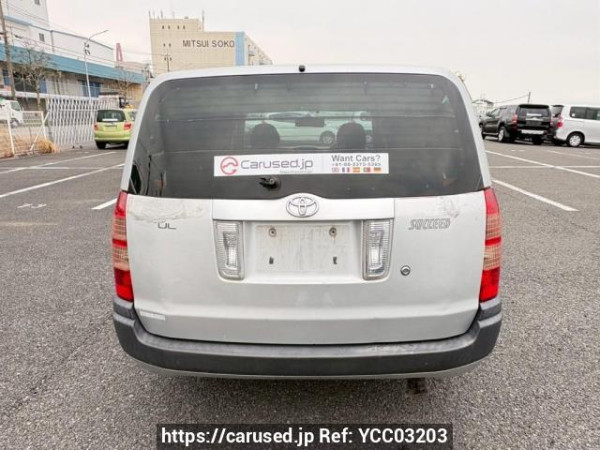 Used 2004 AT toyota succeed-van NCP51V Image[5]