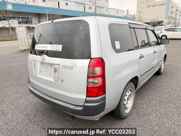 Used 2004 AT toyota succeed-van NCP51V Image[6]