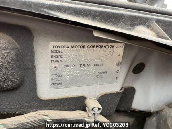 Used 2004 AT toyota succeed-van NCP51V Image[10]