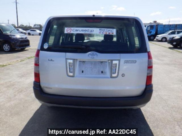 Used 2014 AT toyota succeed-van NCP51V Image[5]