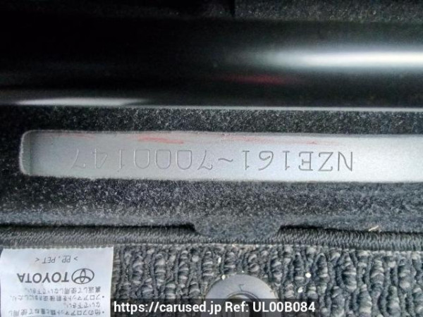 Used 2012 MT toyota corolla-axio NZE161 Image[11]