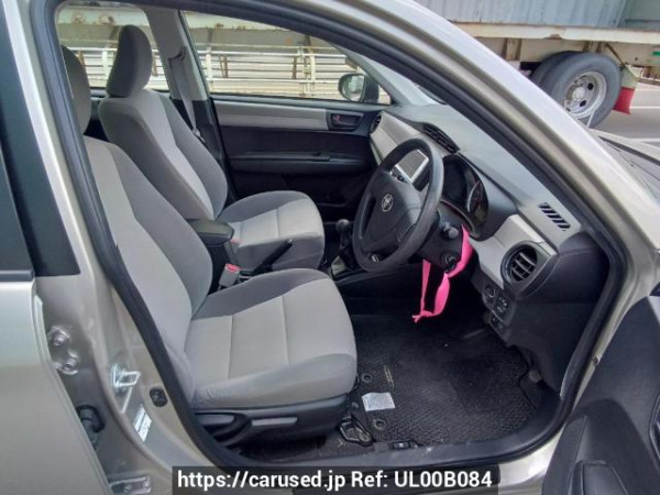 Used 2012 MT toyota corolla-axio NZE161 Image[12]