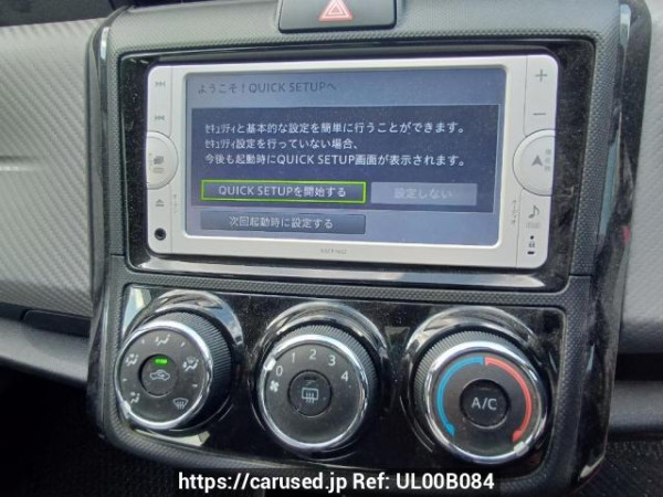 Used 2012 MT toyota corolla-axio NZE161 Image[22]