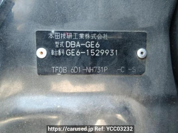 Used 2011 AT honda fit GE6 Image[11]