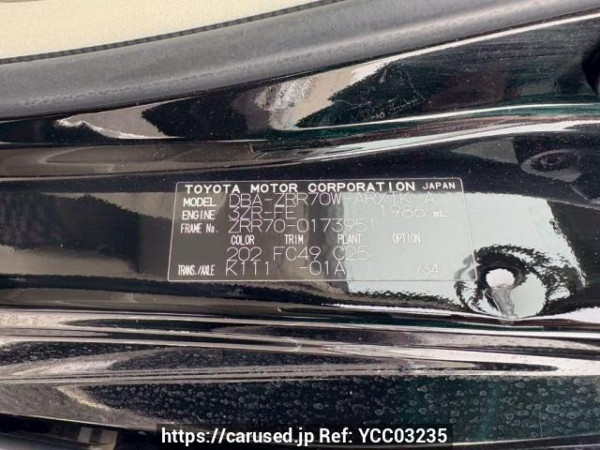 Used 2009 AT toyota noah ZRR70W Image[10]