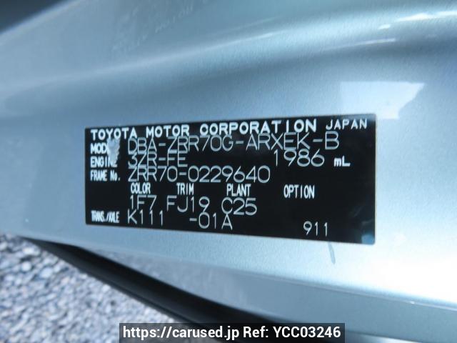 Buy Used 2009 Toyota Noah ZRR70G (YCC03246) - Carused.jp