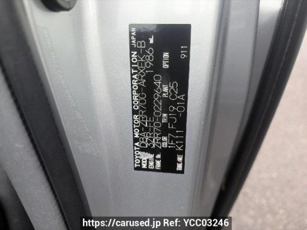 Used 2009 AT toyota noah ZRR70G Image[19]