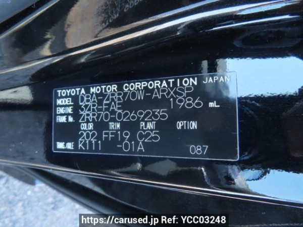 Used 2009 AT toyota noah ZRR70W Image[12]