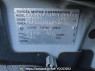 Used 2007 AT toyota succeed-van NCP51V Image[11]