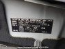 Used 2013 MT toyota probox-van NCP50V Image[8]