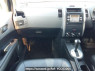 Used 2009 AT nissan x-trail T31 Image[19]