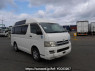Used 2008 AT toyota regiusace-van TRH200K Image[0]