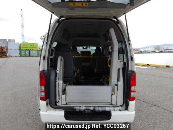 Used 2008 AT toyota regiusace-van TRH200K Image[8]