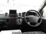 Used 2008 AT toyota regiusace-van TRH200K Image[25]