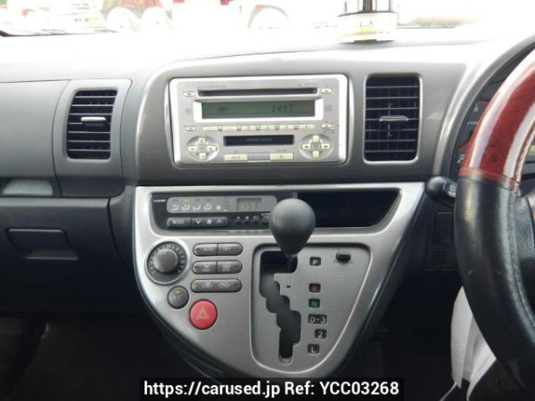 Used 2004 AT toyota wish ZNE10G Image[23]