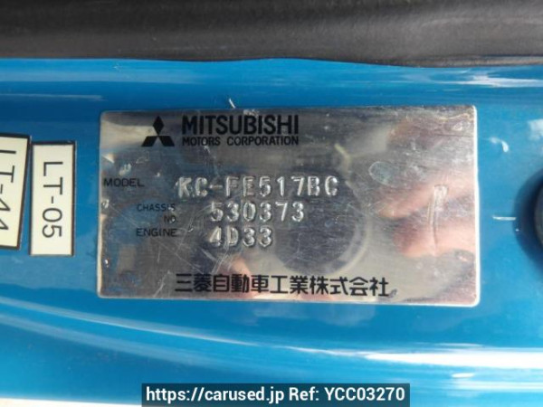 Used 1998 MT mitsubishi canter FE517BC Image[16]