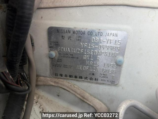 Used 2011 AT nissan juke YF15 Image[20]