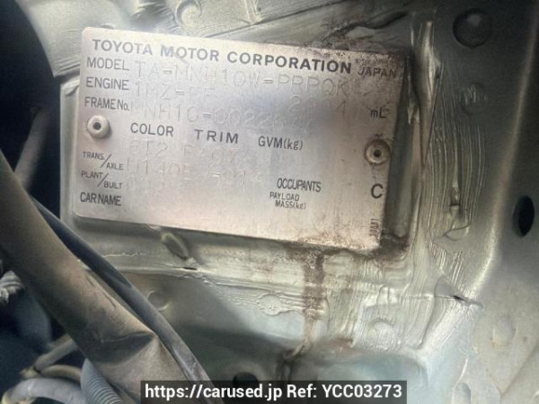 Used 2003 AT toyota alphard MNH10W Image[7]