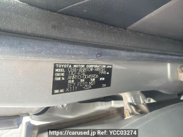 Used 2005 AT toyota isis ANM10W Image[7]