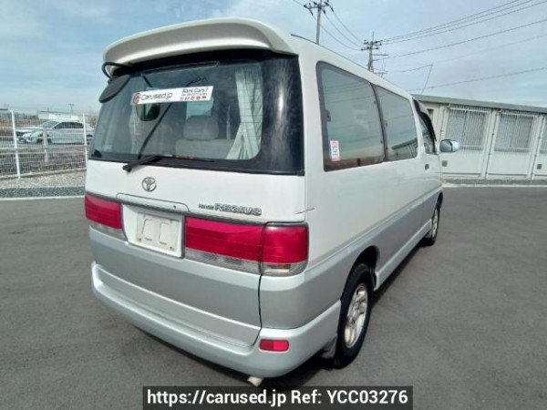 Used 1997 AT toyota hiace-regius RCH41W Image[6]