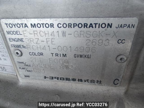 Used 1997 AT toyota hiace-regius RCH41W Image[11]