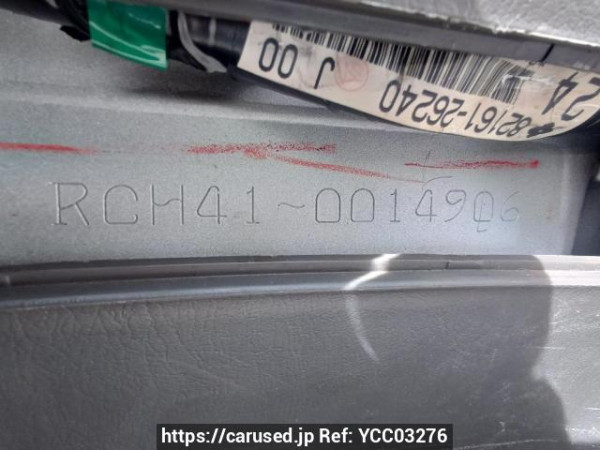 Used 1997 AT toyota hiace-regius RCH41W Image[12]